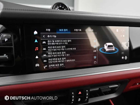 Porsche Cayenne — photo 17
