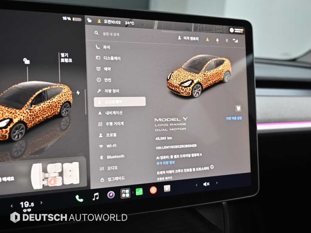 Tesla Model Y — photo 08