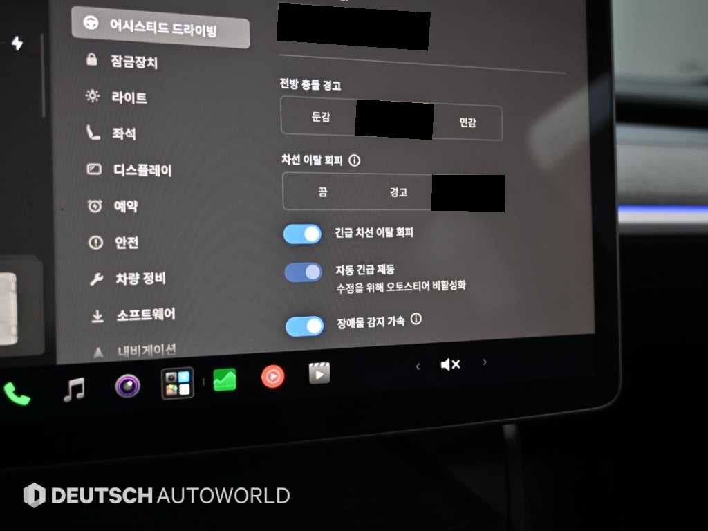 Tesla Model Y — photo 17