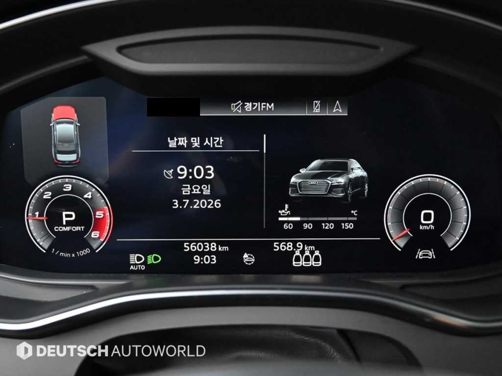 Audi A6 — photo 08