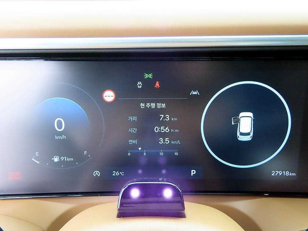 Hyundai Palisade — photo 09