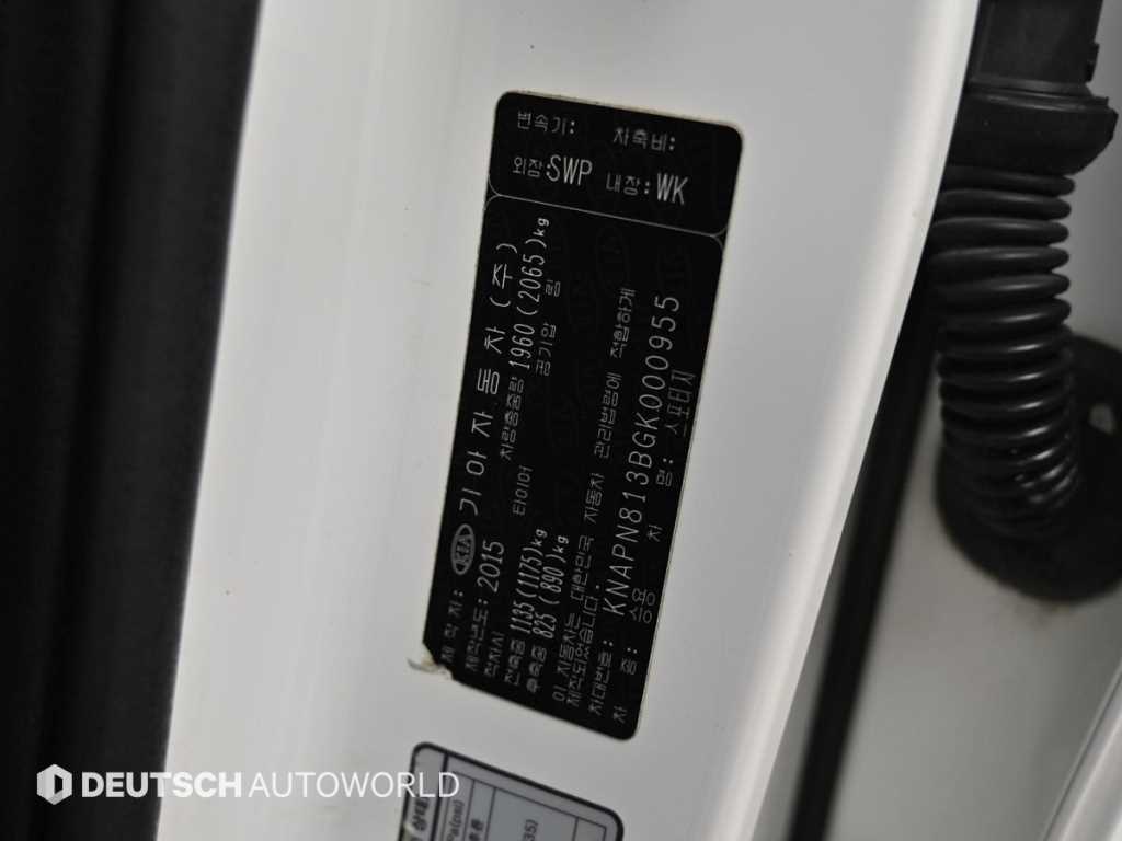 Kia Sportage — photo 20