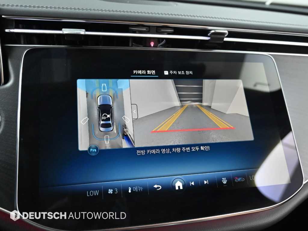 Mercedes-Benz E-Class — photo 15