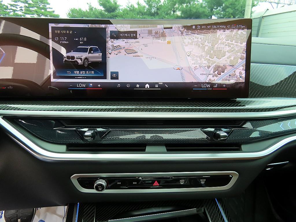 BMW X7 — photo 13