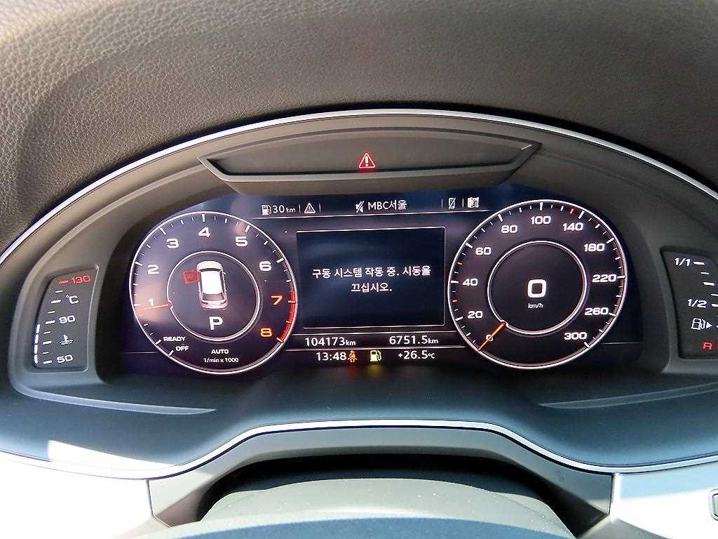 Audi Q7 — photo 09