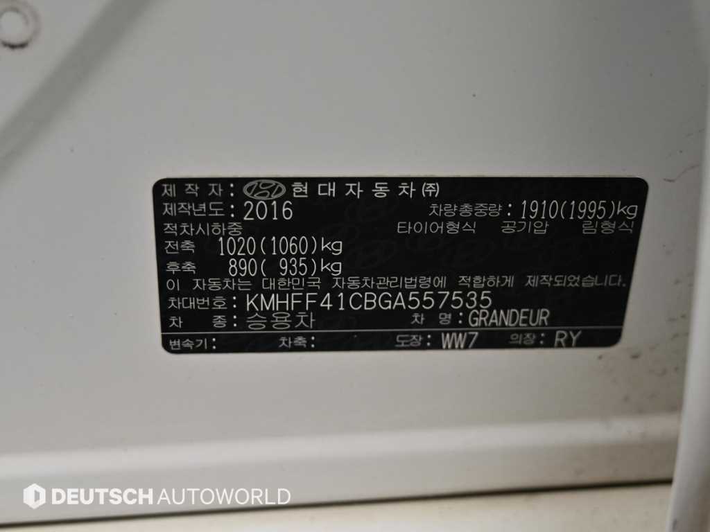 Hyundai Grandeur — photo 20