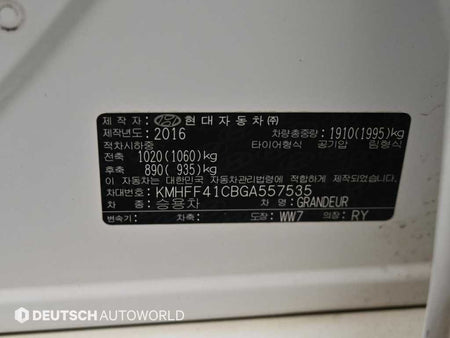 Hyundai Grandeur — photo 20