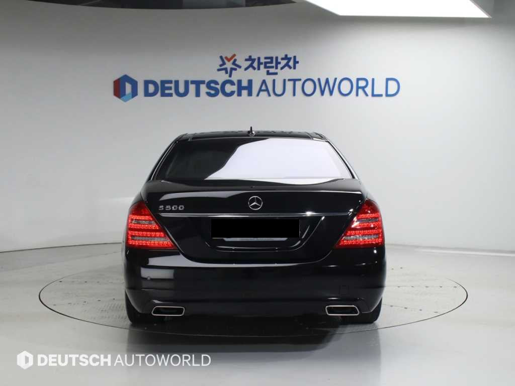 Mercedes-Benz S-Class — photo 04