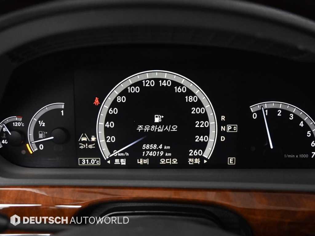Mercedes-Benz S-Class — photo 08