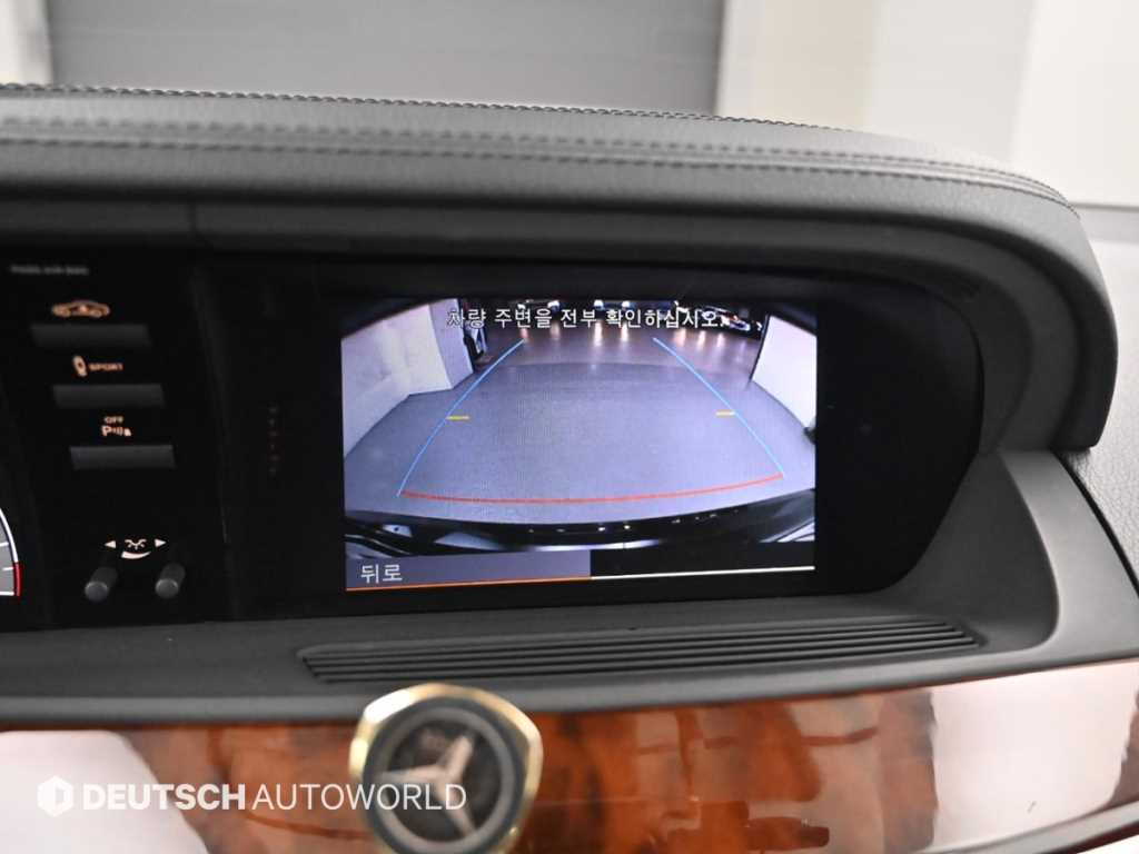 Mercedes-Benz S-Class — photo 15