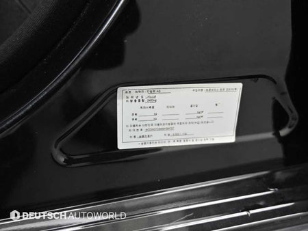 Mercedes-Benz S-Class — photo 20