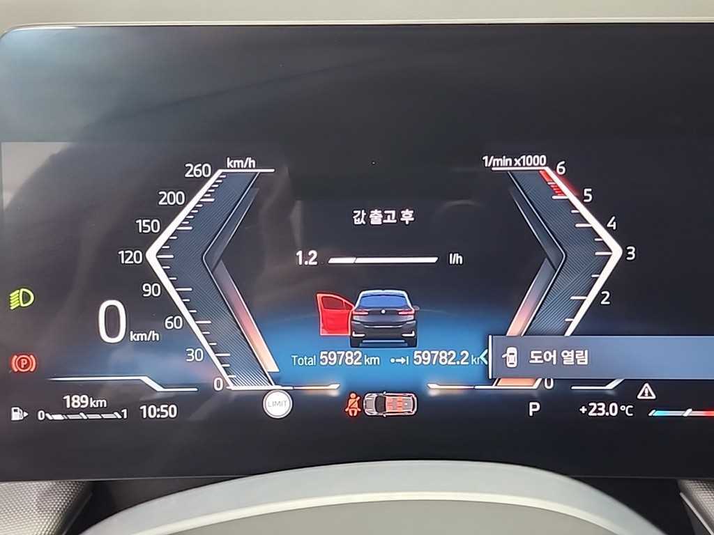 BMW 2-Series — photo 06