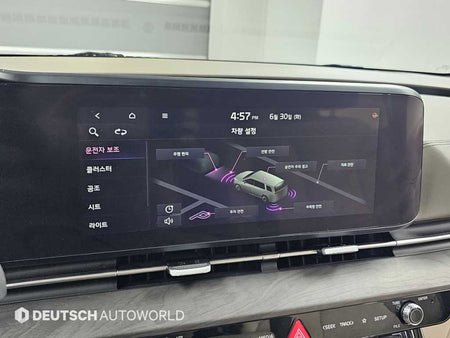 Kia Carnival — photo 17