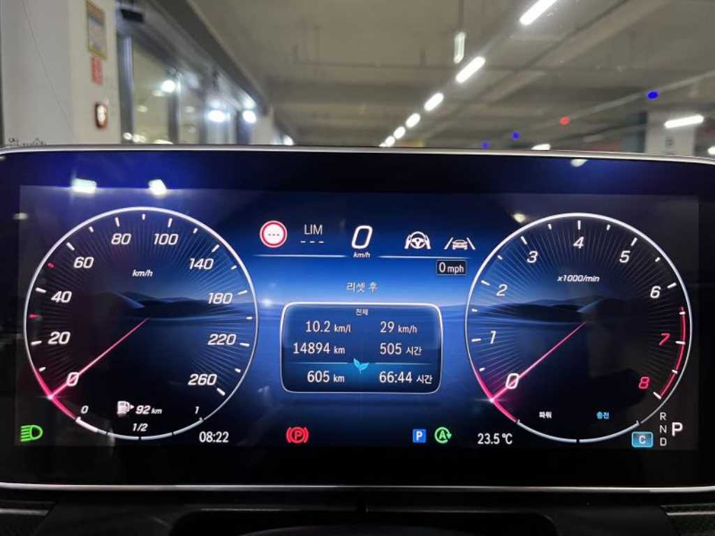 Mercedes-Benz CLE-Class — photo 15