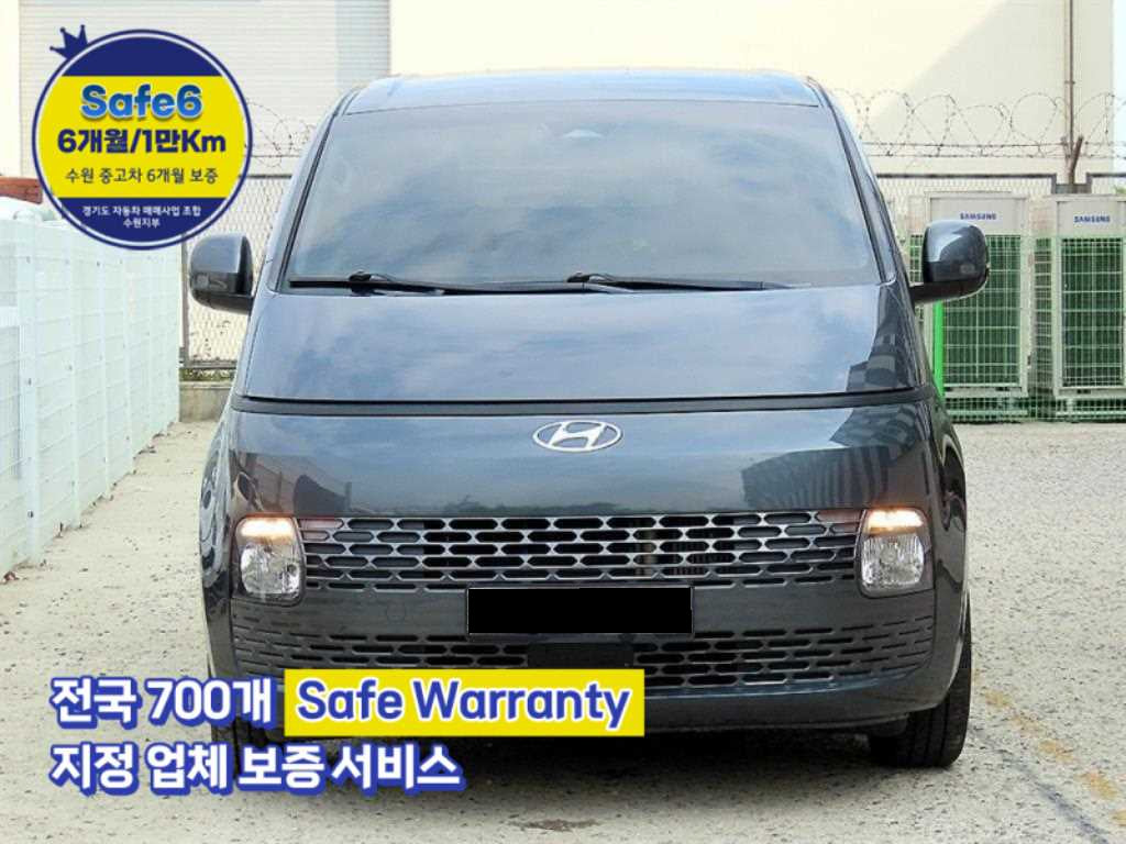Hyundai Staria — photo 01