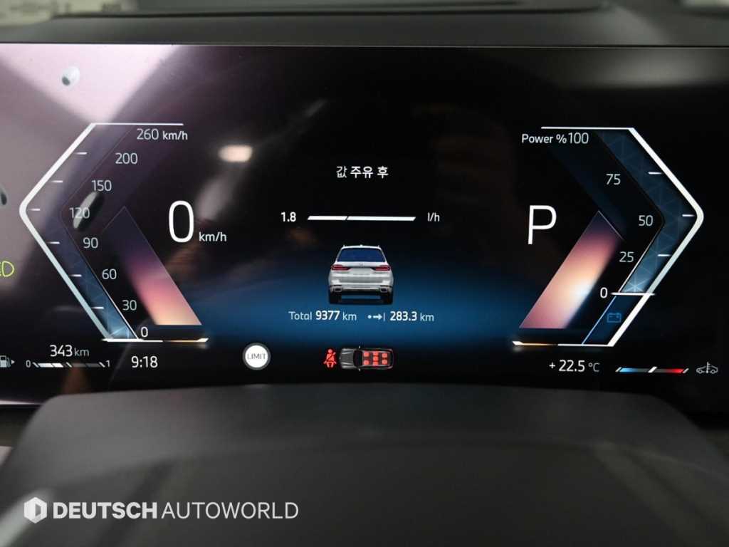 BMW X7 — photo 08