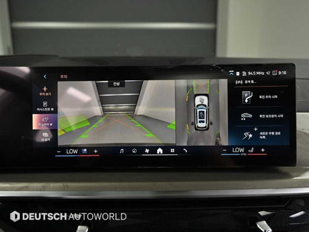 BMW X7 — photo 15