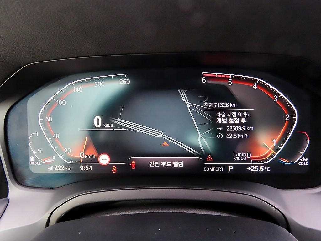 BMW 3-Series — photo 09