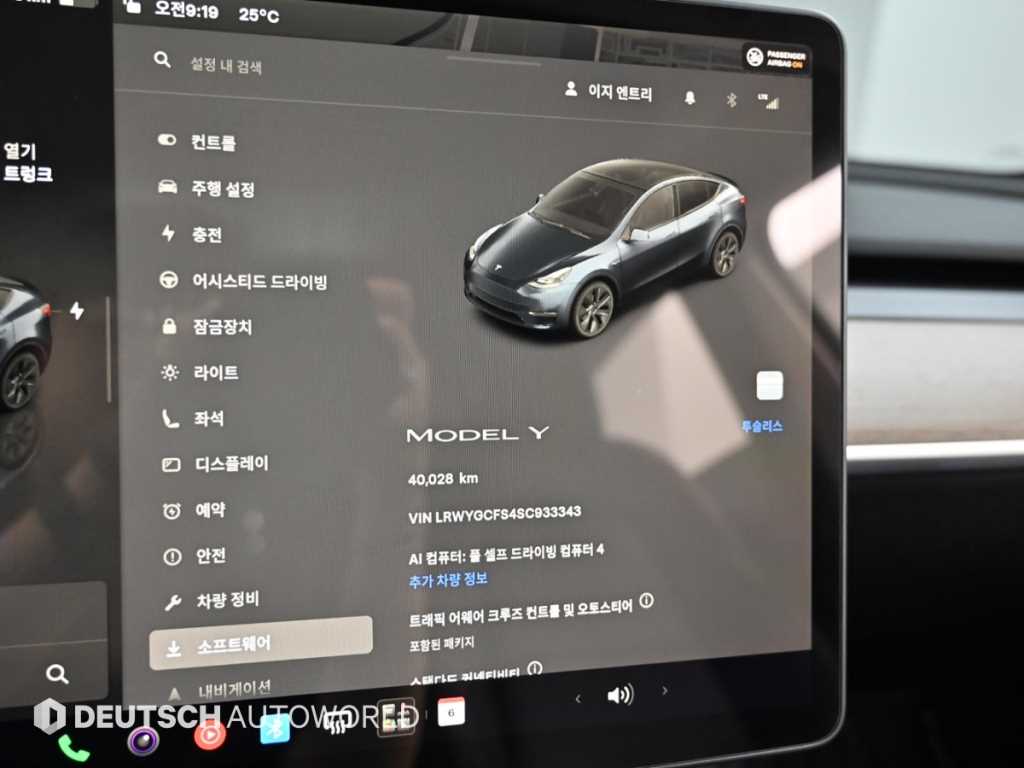 Tesla Model Y — photo 08
