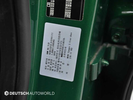 Mini Cooper — photo 20