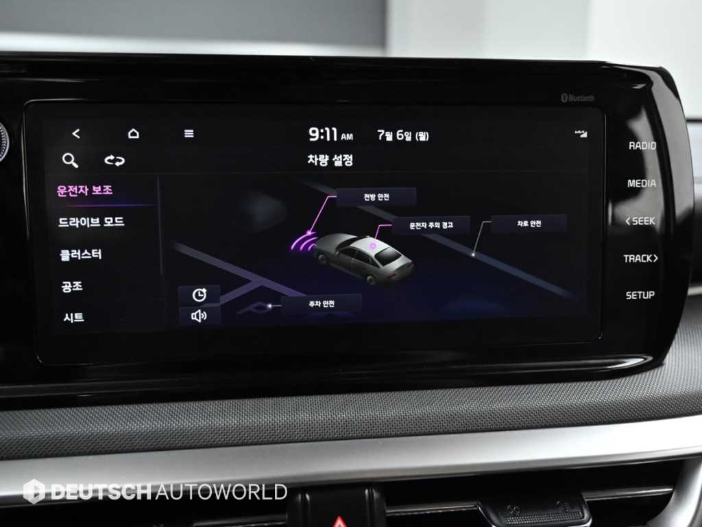 Kia K5 — photo 17