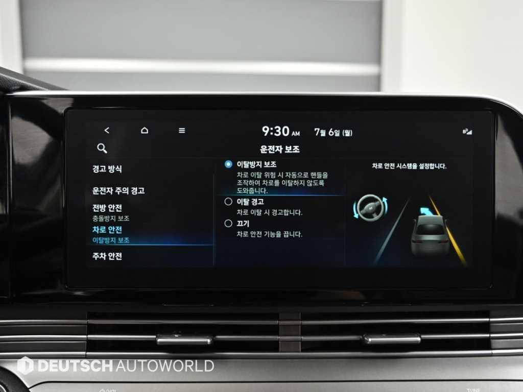 Hyundai Grandeur — photo 17