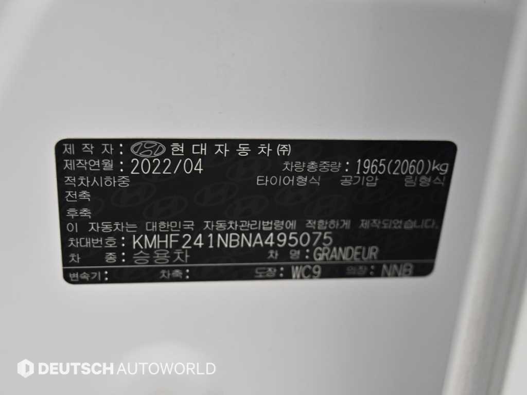 Hyundai Grandeur — photo 20