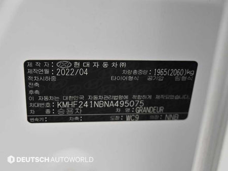 Hyundai Grandeur — photo 20