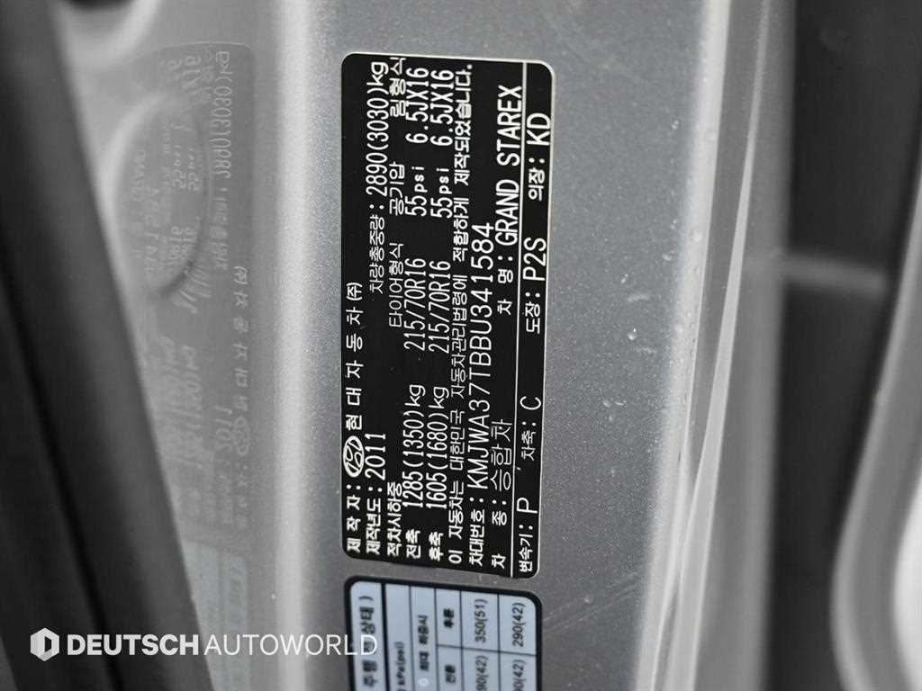 Hyundai Starex — photo 20