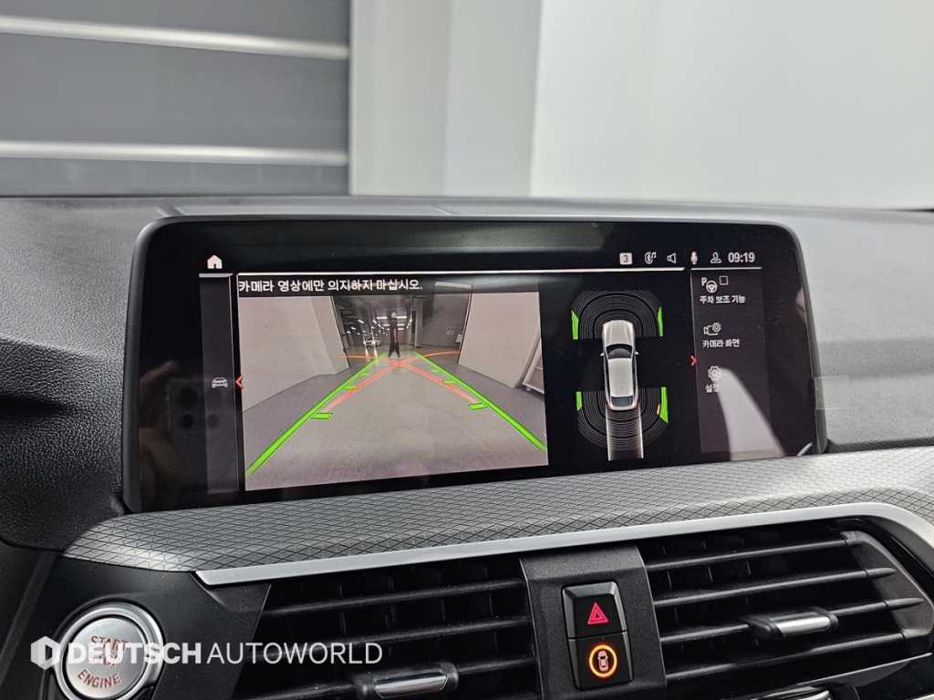 BMW X4 — photo 15
