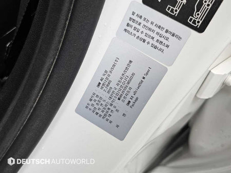 BMW X4 — photo 20