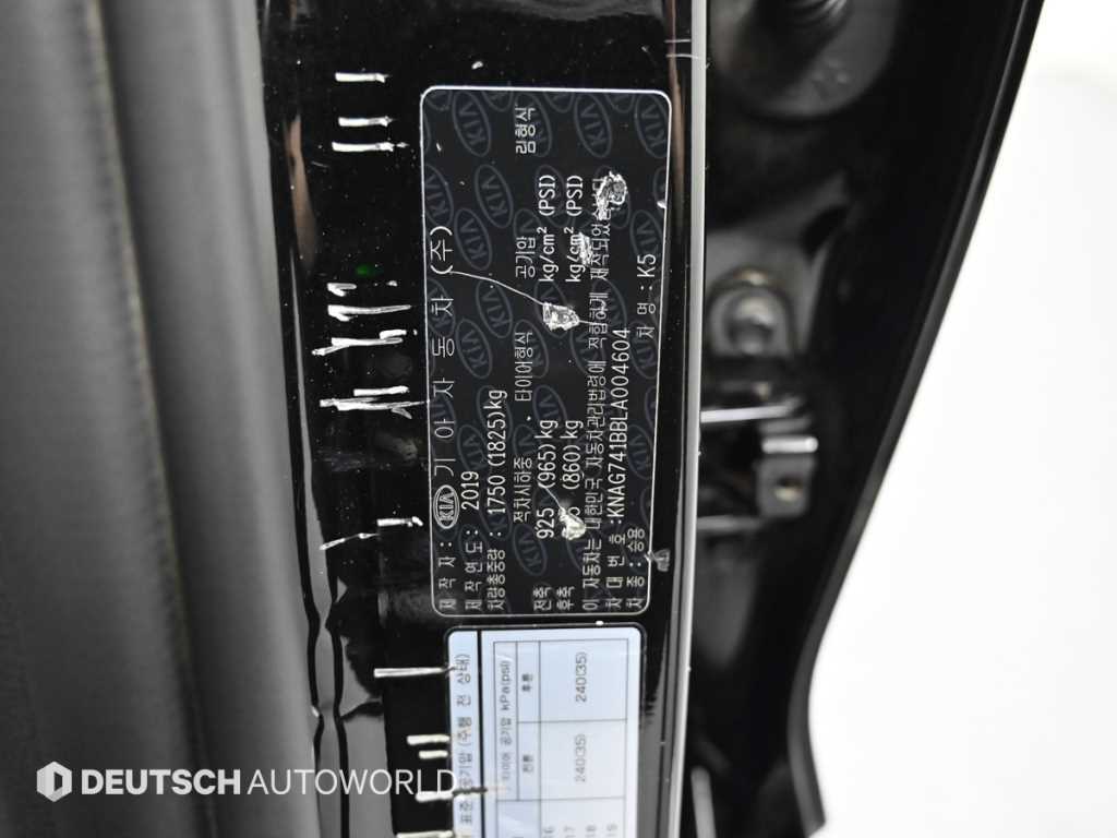 Kia K5 — photo 20