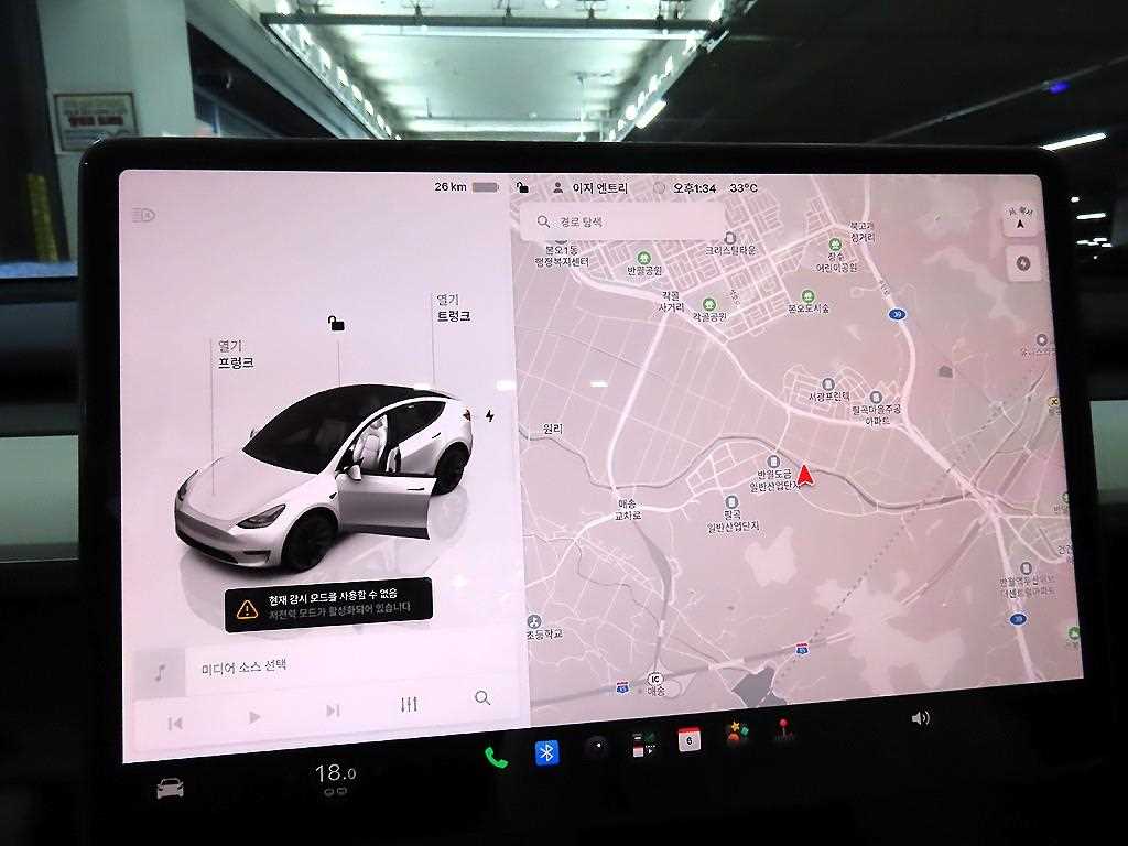 Tesla Model Y — photo 13