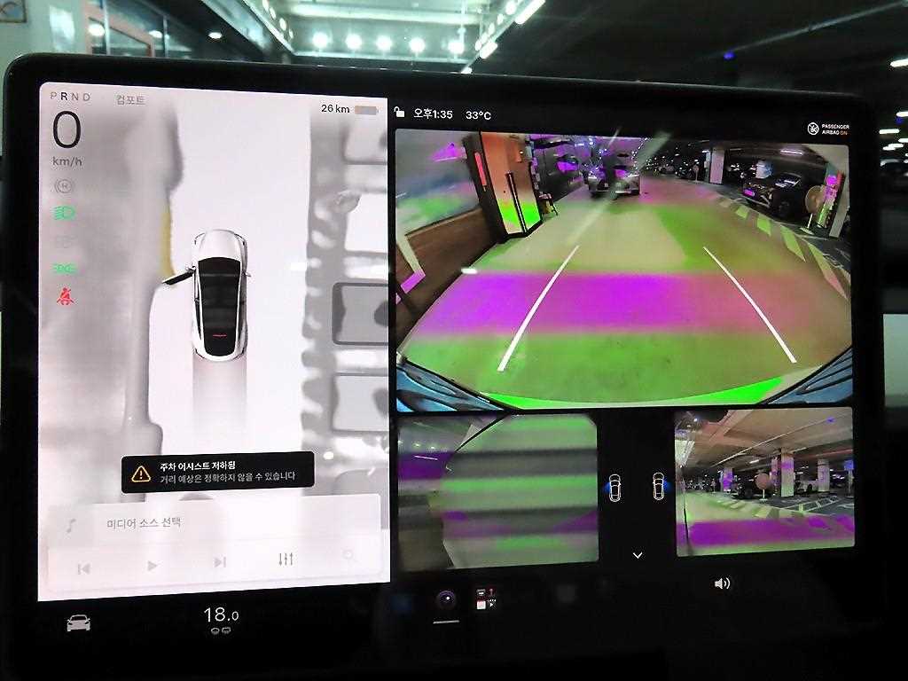 Tesla Model Y — photo 14