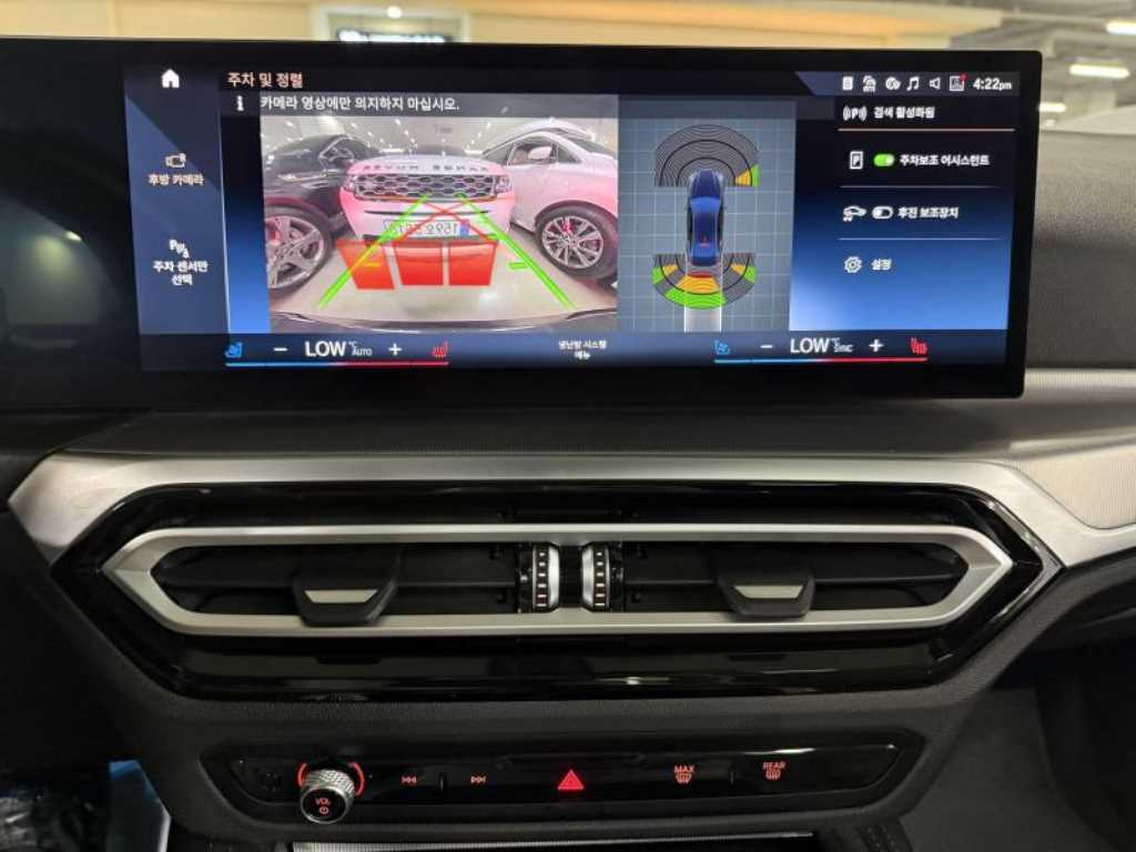 BMW 4-Series — photo 15