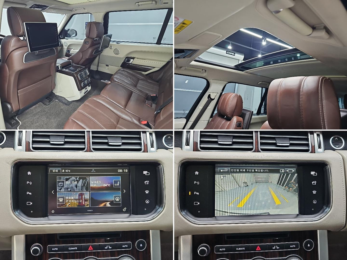 Land Rover Range Rover — photo 13