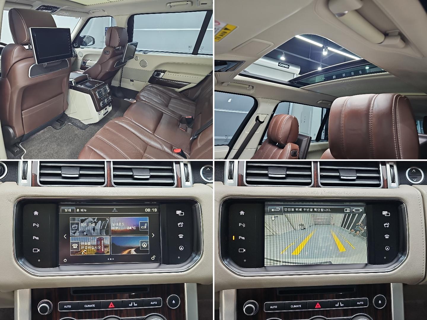 Land Rover Range Rover — photo 13