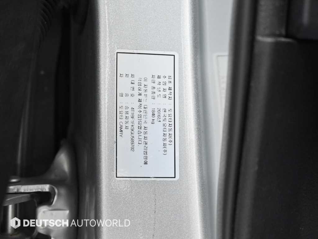Toyota Camry — photo 20