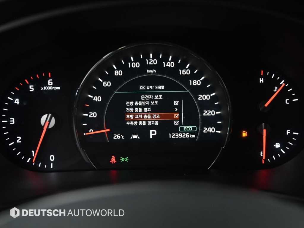 Kia Sorento — photo 08