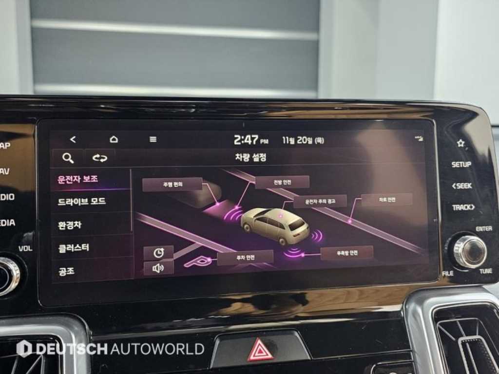 Kia Sorento — photo 06