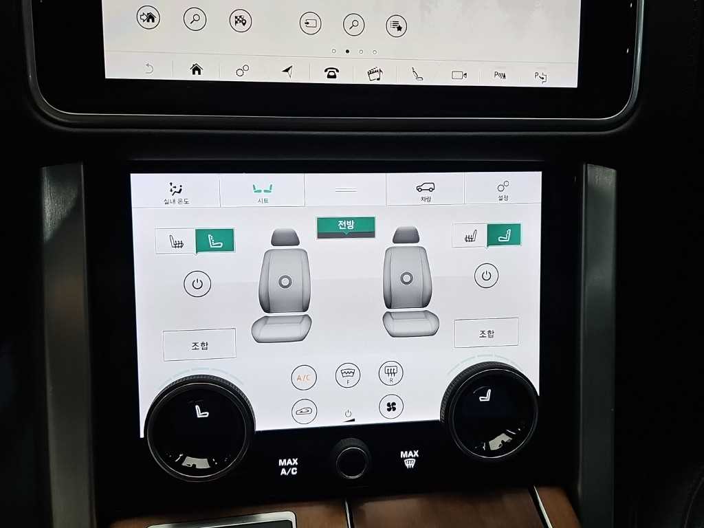 Land Rover Range Rover — photo 10