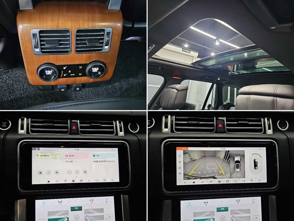 Land Rover Range Rover — photo 15