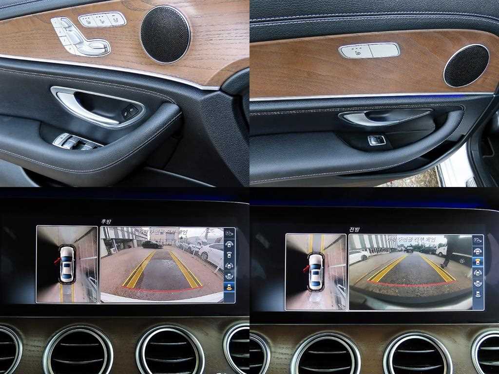 Mercedes-Benz E-Class — photo 17
