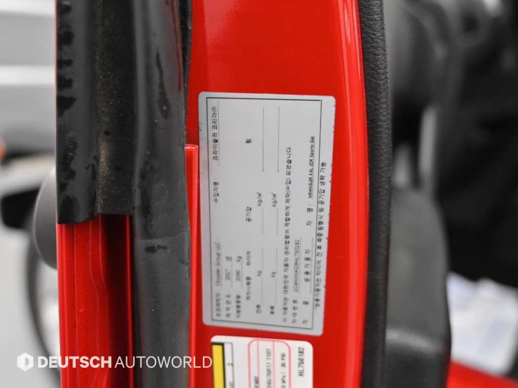 Jeep Wrangler — photo 20