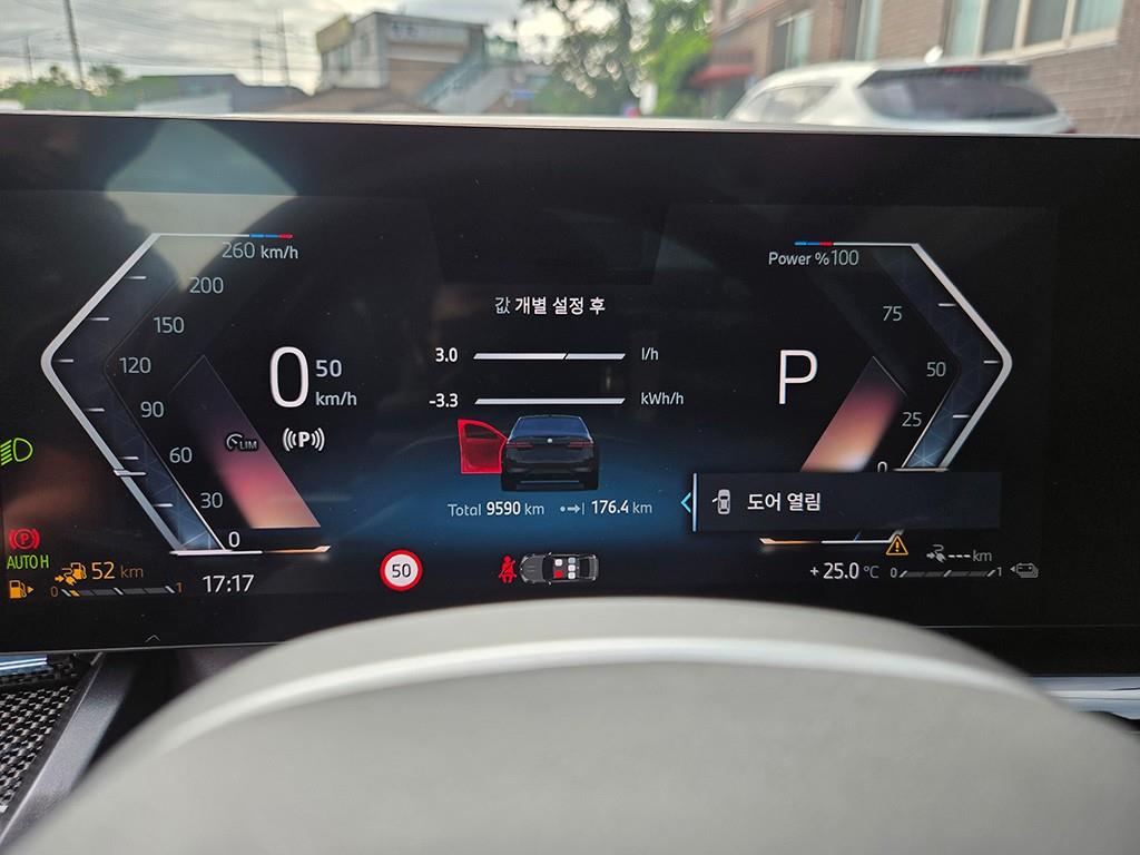 BMW 5-Series — photo 08