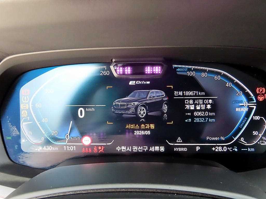 BMW X5 — photo 09