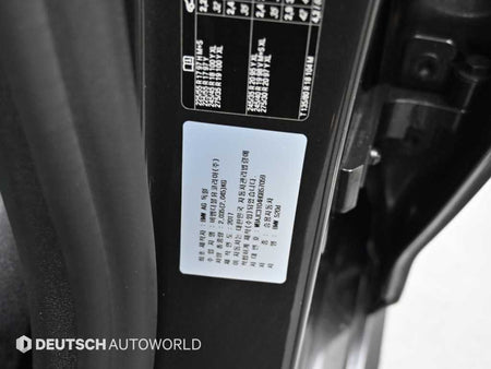 BMW 5-Series — photo 20