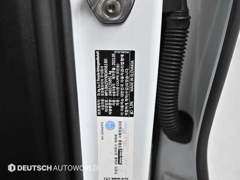 Porsche Cayenne — photo 20