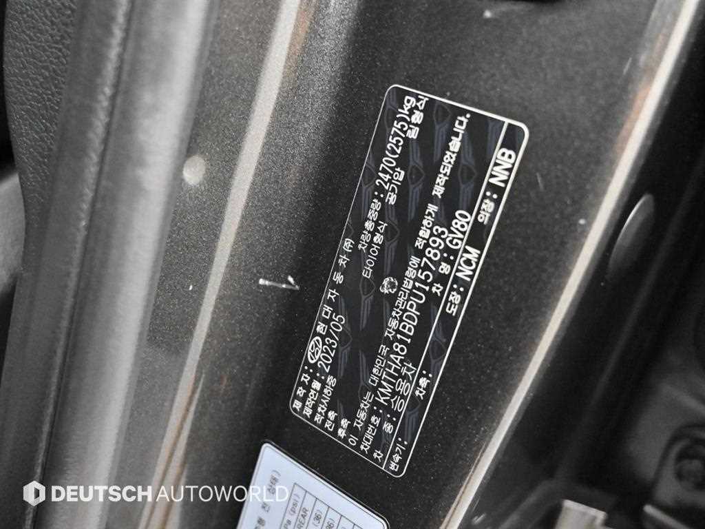 Genesis GV80 — photo 20