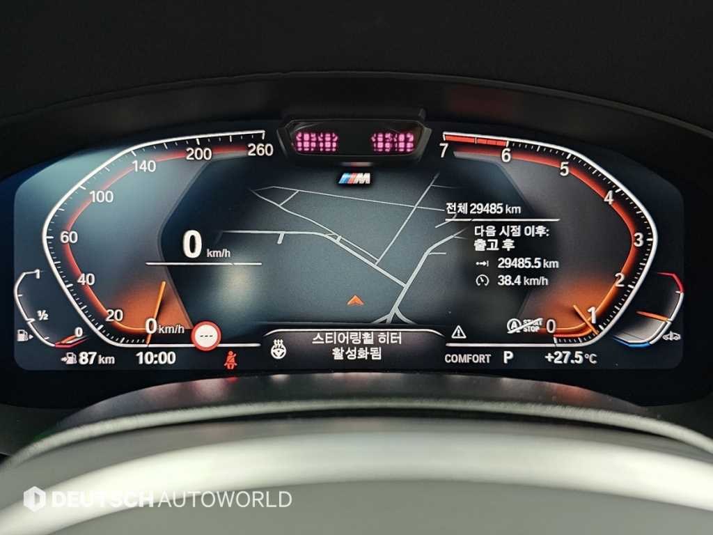 BMW 5-Series — photo 08